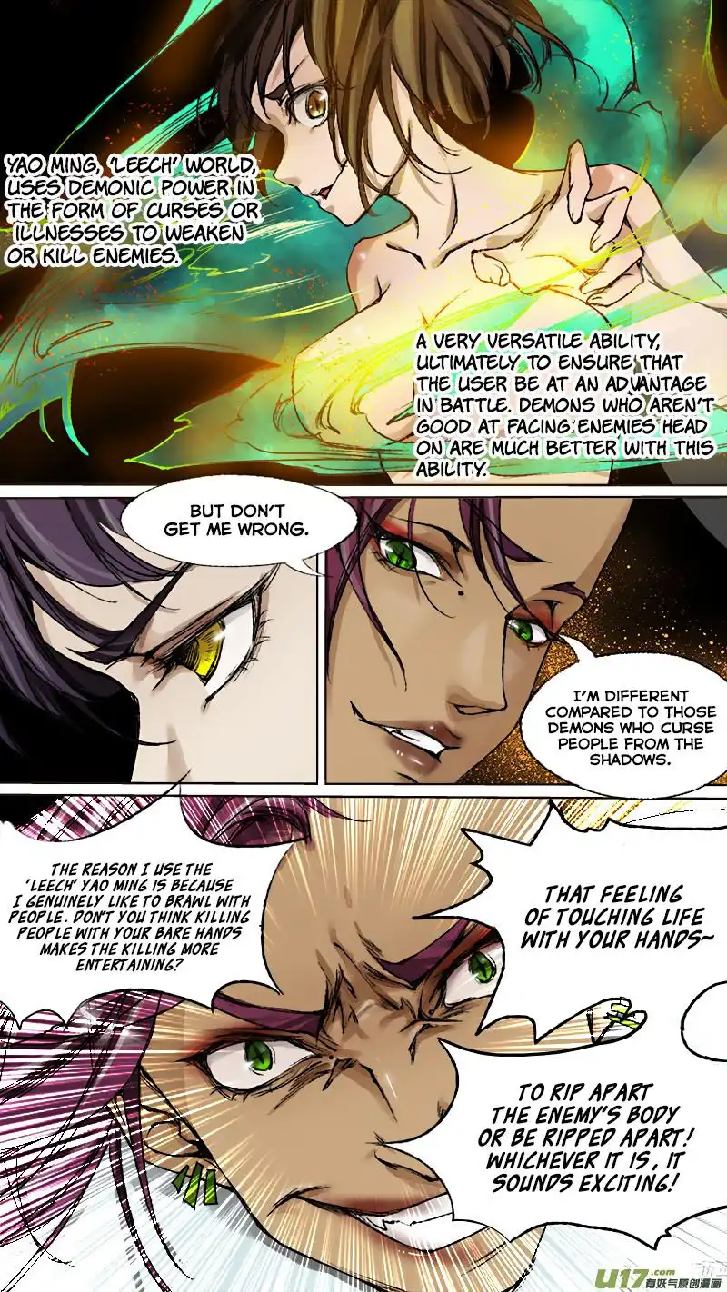 Chang An Demon Song Chapter 65 15